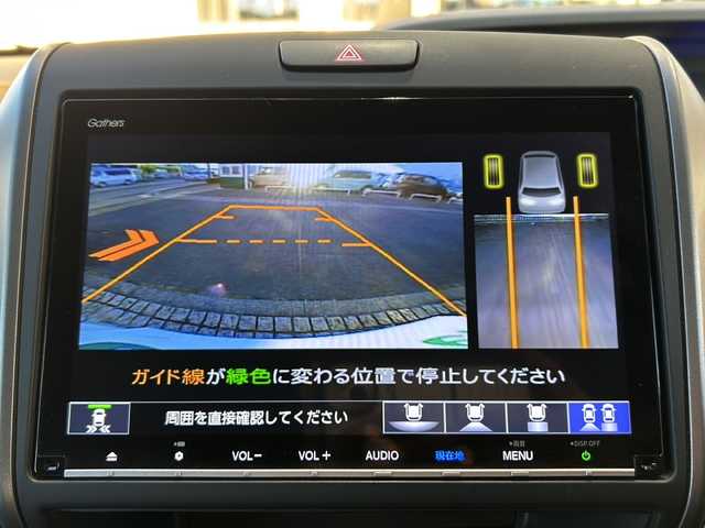 ホンダ フリード G ホンダセンシング 静岡県 2021(令3)年 4.1万km プラチナホワイトパール 純正ナビ/DVD/CD/AM/FM/フルセグ/SD/Bluetooth/USB/ipod/HDMI/主要装備/・純正ナビ　/・コーナーセンサー　/・バックカメラ　/・ＥＴＣ　/・オートライト　/・レーダークルコン　/・両側パワースライドドア　/・ドライブレコーダー　/・プッシュスタート　/・ＬＥＤヘッドライト　/・レーンキープ　/・シートヒーター/・衝突軽減システム/・盗難防止装置/・横滑り防止装置/・純正アルミホイール/・ウォークスルー