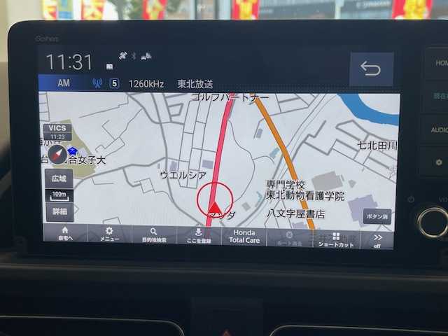 ホンダ フリード ハイブリット e:HEV クロスター 宮城県 2025(令7)年 0.2万km プラチナホワイトパール Honda SENSING/・渋滞追従機能付アダプティブクルーズコントロール（ACC）/・トラフィックジャムアシスト（渋滞運転支援機能）/・ブラインドスポットインフォメーション/・衝突軽減ブレーキ（CMBS）/・先行車発信お知らせ機能/・歩行者事故低減ステアリング/・路外逸脱抑制機能/・標識認識機能/・車線維持支援システム（LKAS）/・誤発進抑制機能/・後方誤発進抑制機能/・近距離衝突軽減ブレーキ/・急アクセル抑制機能/・オートハイビーム/純正9インチHonda CONNECTナビ/（LXM-247VFL）/・Bluetooth、TV、appleCarPlay/・バックカメラ/・ETC/電動パーキング/・オートブレーキホールド/４WD/ハーフレザー/両側パワースライド/純正フロアマット/純正アルミホイール/アイドリングストップ/・スマートキー