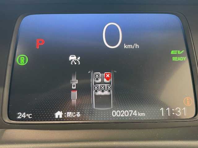 ホンダ フリード ハイブリット e:HEV クロスター 宮城県 2025(令7)年 0.2万km プラチナホワイトパール Honda SENSING/・渋滞追従機能付アダプティブクルーズコントロール（ACC）/・トラフィックジャムアシスト（渋滞運転支援機能）/・ブラインドスポットインフォメーション/・衝突軽減ブレーキ（CMBS）/・先行車発信お知らせ機能/・歩行者事故低減ステアリング/・路外逸脱抑制機能/・標識認識機能/・車線維持支援システム（LKAS）/・誤発進抑制機能/・後方誤発進抑制機能/・近距離衝突軽減ブレーキ/・急アクセル抑制機能/・オートハイビーム/純正9インチHonda CONNECTナビ/（LXM-247VFL）/・Bluetooth、TV、appleCarPlay/・バックカメラ/・ETC/電動パーキング/・オートブレーキホールド/４WD/ハーフレザー/両側パワースライド/純正フロアマット/純正アルミホイール/アイドリングストップ/・スマートキー