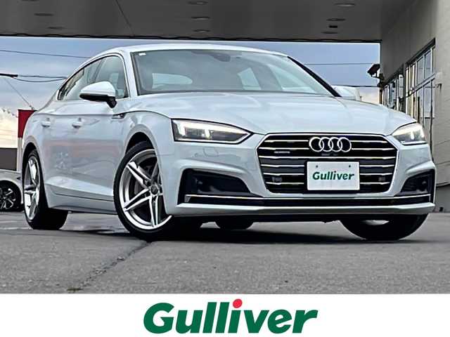 アウディ Ａ５ SB 45TFSIクワトロ Sライン 道北・旭川 2019(平31)年 3.3万km グレイシアホワイトメタリック /4WD//禁煙車//純正メモリナビ//CD/DVD/SD/BT/USB/AUX/フルセグ//バックカメラ//Audiプレセンス//Audiサイドアシスト//Audiアクティブレーンアシスト//渋滞アシスト//アダプティブクルーズコントロール//コーナーセンサー//アイドリングストップ//パドルシフト//ハーフレザーシート//シートヒーター//パワーシート//オートライト//LEDヘッドライト//リアフォグ//ヘッドライトウォッシャー//前後ドライブレコーダー//ビルトインETC2.0//パワーバックドア//トノカバー//純正フロアマット//オートワイパー//保証書//取説