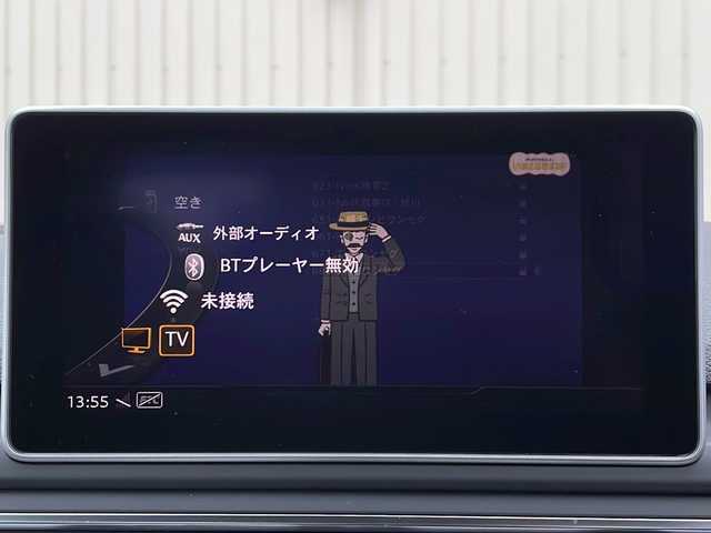 アウディ Ａ５ SB 45TFSIクワトロ Sライン 道北・旭川 2019(平31)年 3.3万km グレイシアホワイトメタリック /4WD//禁煙車//純正メモリナビ//CD/DVD/SD/BT/USB/AUX/フルセグ//バックカメラ//Audiプレセンス//Audiサイドアシスト//Audiアクティブレーンアシスト//渋滞アシスト//アダプティブクルーズコントロール//コーナーセンサー//アイドリングストップ//パドルシフト//ハーフレザーシート//シートヒーター//パワーシート//オートライト//LEDヘッドライト//リアフォグ//ヘッドライトウォッシャー//前後ドライブレコーダー//ビルトインETC2.0//パワーバックドア//トノカバー//純正フロアマット//オートワイパー//保証書//取説