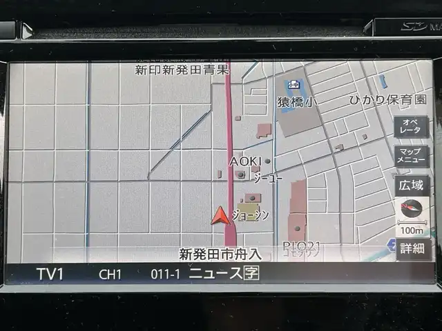 日産 エクストレイル ハイブリッド 20X エマージェンシーブレーキ 新潟県 2015(平27)年 12万km スチールブルー 衝突軽減ブレーキ/全方位カメラ/４WD/シートヒーター/クルーズコントロール追従有/ドライブレコーダー（前方のみ）/前後コーナーセンサー/純正ナビ/（フルセグ、Bluetooth、CD/DVD、AM/FM）/オートライト/レーンキープアシスト/純正ETC/LEDヘッドライト/フォグランプ/電動格納コーナーポール/スペアキー1本/スマートキー/プッシュスタート/純正フロアマット/純正アルミホイール