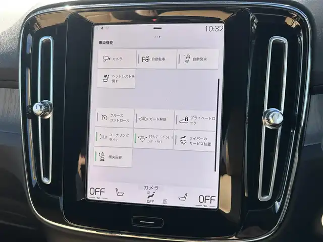 ボルボ ボルボ ＸＣ４０ B4 AWD インスクリプション 兵庫県 2022(令4)年 5.9万km クリスタルホワイトP 純正HDDナビ/(Blue Tooth/AM/FM/Apple car play/Android Auto)/harman/kardonサウンドシステム/シートヒーター(全席)/ステアリングヒーター/全方位カメラ/前後録画ドラレコ/クルーズコントロール/パワーシート(D/N席)/電動パーキングブレーキ/パワーバックドア/フルセグTV/アイドリングストップ/レザーシート(茶)/自動駐車/ETC/保証書/ワンオーナー