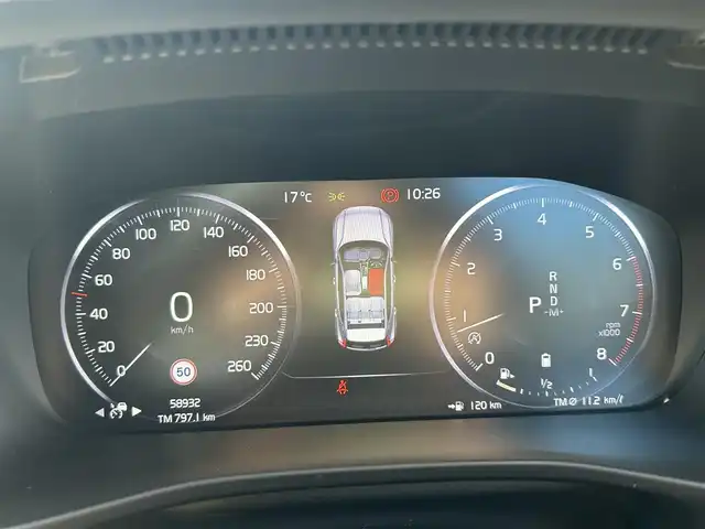 ボルボ ボルボ ＸＣ４０ B4 AWD インスクリプション 兵庫県 2022(令4)年 5.9万km クリスタルホワイトP 純正HDDナビ/(Blue Tooth/AM/FM/Apple car play/Android Auto)/harman/kardonサウンドシステム/シートヒーター(全席)/ステアリングヒーター/全方位カメラ/前後録画ドラレコ/クルーズコントロール/パワーシート(D/N席)/電動パーキングブレーキ/パワーバックドア/フルセグTV/アイドリングストップ/レザーシート(茶)/自動駐車/ETC/保証書/ワンオーナー