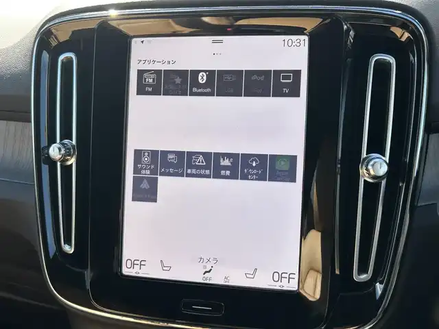 ボルボ ボルボ ＸＣ４０ B4 AWD インスクリプション 兵庫県 2022(令4)年 5.9万km クリスタルホワイトP 純正HDDナビ/(Blue Tooth/AM/FM/Apple car play/Android Auto)/harman/kardonサウンドシステム/シートヒーター(全席)/ステアリングヒーター/全方位カメラ/前後録画ドラレコ/クルーズコントロール/パワーシート(D/N席)/電動パーキングブレーキ/パワーバックドア/フルセグTV/アイドリングストップ/レザーシート(茶)/自動駐車/ETC/保証書/ワンオーナー