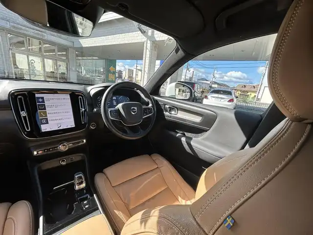 ボルボ ボルボ ＸＣ４０ B4 AWD インスクリプション 兵庫県 2022(令4)年 5.9万km クリスタルホワイトP 純正HDDナビ/(Blue Tooth/AM/FM/Apple car play/Android Auto)/harman/kardonサウンドシステム/シートヒーター(全席)/ステアリングヒーター/全方位カメラ/前後録画ドラレコ/クルーズコントロール/パワーシート(D/N席)/電動パーキングブレーキ/パワーバックドア/フルセグTV/アイドリングストップ/レザーシート(茶)/自動駐車/ETC/保証書/ワンオーナー