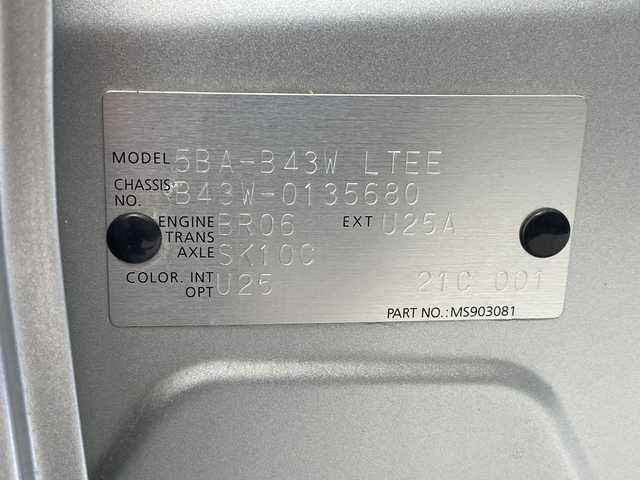 日産 デイズ S 岐阜県 2021(令3)年 0.5万km スターリングシルバーM 純正カーオディオ/AM/FM/BT/USB/バックカメラ/衝突軽減ブレーキ/踏み間違い防止アシスト/オートライト/ハイビームアシスト/アイドリングストップ/クリアランスソナー/純正フロアマット/サイドバイザー