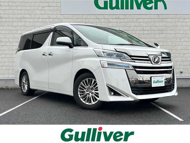 トヨタ ヴェルファイア V 栃木県 2020(令2)年 4.6万km ホワイトパールクリスタルシャイン 純正ディスプレイオーディオ/・NSZN-Z68T/・Bluetooth /・TV フルセグ/・バックカメラ/追従式クルーズコントロール/WAC/両側パワースライドドア/電動バックドア/ドライブレコーダー/ETC/オートブレーキホールド/電動パーキング/リアサンシェード/レザーシート/シートヒーター/シートクーラー/パワーシート/衝突被害軽減システム/コーナーセンサー/LEDヘッドライト/オートライト/盗難防止装置