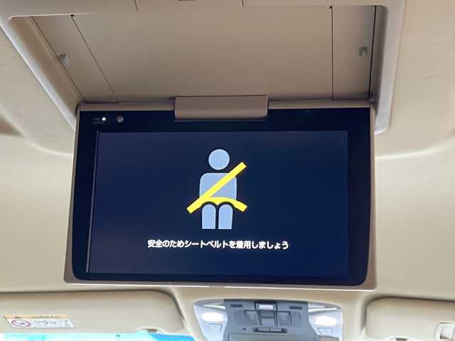 トヨタ ヴェルファイア V 栃木県 2020(令2)年 4.6万km ホワイトパールクリスタルシャイン 純正ディスプレイオーディオ/・NSZN-Z68T/・Bluetooth /・TV フルセグ/・バックカメラ/追従式クルーズコントロール/WAC/両側パワースライドドア/電動バックドア/ドライブレコーダー/ETC/オートブレーキホールド/電動パーキング/リアサンシェード/レザーシート/シートヒーター/シートクーラー/パワーシート/衝突被害軽減システム/コーナーセンサー/LEDヘッドライト/オートライト/盗難防止装置
