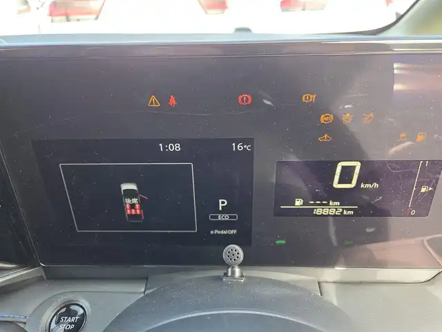 日産 セレナ e－パワー オーテック 福岡県 2023(令5)年 1.9万km パールⅡ カロッツェリアナビ/両側ハンズフリーパワースライドドア/全周囲カメラ/ビルトインETC/プロパイロット/エマージェンシーブレーキ/車線逸脱防止支援システム/後退時車両検知警報/衝突回避ステアリングアシスト/デジタルルームミラー/LEDヘッドランプ/革巻きステアリング/ステアリングヒーター/ブラック合皮シート/前席/2列目シートヒーター/2列目キャプテンシート/純正16インチアルミホイール/スマートキー/プッシュエンジンスターター/禁煙車