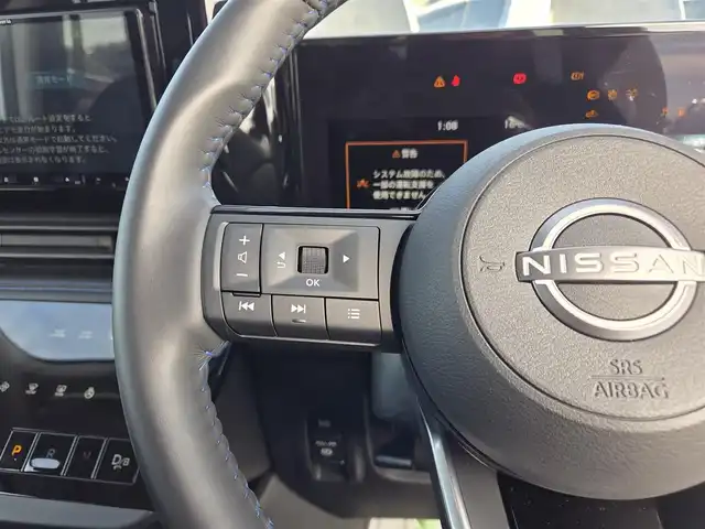 日産 セレナ e－パワー オーテック 福岡県 2023(令5)年 1.9万km パールⅡ カロッツェリアナビ/両側ハンズフリーパワースライドドア/全周囲カメラ/ビルトインETC/プロパイロット/エマージェンシーブレーキ/車線逸脱防止支援システム/後退時車両検知警報/衝突回避ステアリングアシスト/デジタルルームミラー/LEDヘッドランプ/革巻きステアリング/ステアリングヒーター/ブラック合皮シート/前席/2列目シートヒーター/2列目キャプテンシート/純正16インチアルミホイール/スマートキー/プッシュエンジンスターター/禁煙車