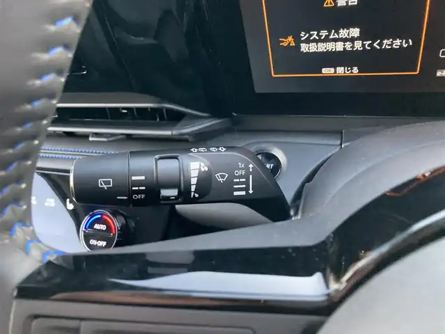 日産 セレナ e－パワー オーテック 福岡県 2023(令5)年 1.9万km パールⅡ カロッツェリアナビ/両側ハンズフリーパワースライドドア/全周囲カメラ/ビルトインETC/プロパイロット/エマージェンシーブレーキ/車線逸脱防止支援システム/後退時車両検知警報/衝突回避ステアリングアシスト/デジタルルームミラー/LEDヘッドランプ/革巻きステアリング/ステアリングヒーター/ブラック合皮シート/前席/2列目シートヒーター/2列目キャプテンシート/純正16インチアルミホイール/スマートキー/プッシュエンジンスターター/禁煙車