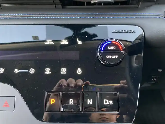 日産 セレナ e－パワー オーテック 福岡県 2023(令5)年 1.9万km パールⅡ カロッツェリアナビ/両側ハンズフリーパワースライドドア/全周囲カメラ/ビルトインETC/プロパイロット/エマージェンシーブレーキ/車線逸脱防止支援システム/後退時車両検知警報/衝突回避ステアリングアシスト/デジタルルームミラー/LEDヘッドランプ/革巻きステアリング/ステアリングヒーター/ブラック合皮シート/前席/2列目シートヒーター/2列目キャプテンシート/純正16インチアルミホイール/スマートキー/プッシュエンジンスターター/禁煙車