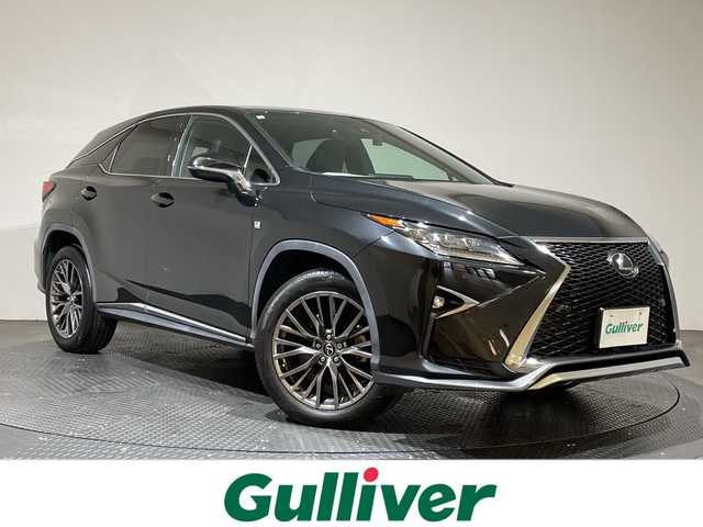 レクサス ＲＸ 200t Fスポーツ 愛媛県 2017(平29)年 6万km グラファイトブラックガラスフレーク インテリジェントクリアランスソナー/＋リヤクロストラフィックアラート［RCTA］/＋リヤクロストラフィックオートブレーキ［RCTAB］/＋ブラインドスポットモニター［BSM］/後席シートヒーター/＋後席パワーシート（電動リクライニング＆電動格納機能付）//純正12.3インチナビ/フルセグTV/ドライブレコーダー/レーダークルーズコントロール/ビルトインETC/パワーバックドア/レザーシート/エアシート　シートヒーター/パワーシート/後席シートヒーター