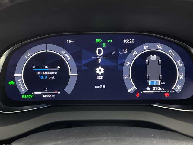 トヨタ ハリアー ハイブリッド Z 兵庫県 2023(令5)年 3.5万km ブラック ・モデリスタエアロ/・JBLサウンドシステム/・トヨタセーフティーセンス/・プリクラッシュセーフティ/・レーントレーシングアシスト/・リヤクロストラフィックアラート/・パーキングサポートブレーキ/・ロードサインアシスト/・BSM/・先行車発進お知らせ/・クリアランスソナー/・レーダークルーズコントロール/・オートマチックハイビーム/・純正12.3インチナビ＆フルセグ＆BT＆USB/・バックカメラ/・サイドカメラ/・デジタルインナーミラー（録画機能付き）/・ビルトインETC/・運転席パワーシート/・電動パーキングブレーキ/・オートホールド/・スマートキー/・スペアキー/・プッシュスタート/・ヘッドアップディスプレイ/・LEDヘッドライト/・フォグ/・オートライト/・フロアマット/・W＋サイドエアバッグ/・カーテンエアバック/・BLITZ車高調/・社外21インチアルミホール