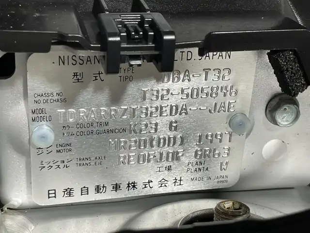 日産 エクストレイル 20X エマージェンシーブレーキ 大阪府 2015(平27)年 5.3万km ブリリアントシルバー 純正ナビTV 360カメラ シートヒーター 電動リアゲート クルーズコントロール 衝突軽減ブレーキ レーンアシスト スマートキー プッシュスタート クリアランスソナー