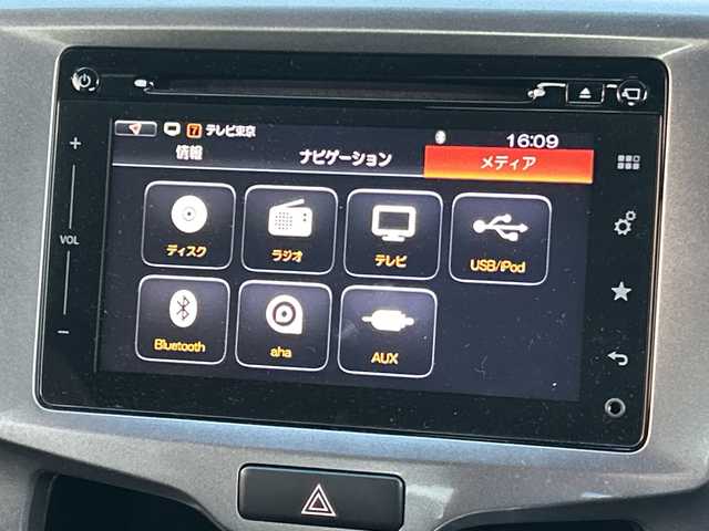 三菱 デリカＤ：２ ハイブリッドSZ ナビパッケージ 千葉県 2017(平29)年 6万km スーパーブラックP ナビ　全方位カメラ　両側電動スライドドア　フルセグTV　BT　クルコン　ステアスイッチ　レーダーブレーキ　ドラレコ　ビルトインETC　USB　スマートキー　プッシュスタート　HID　オートライト