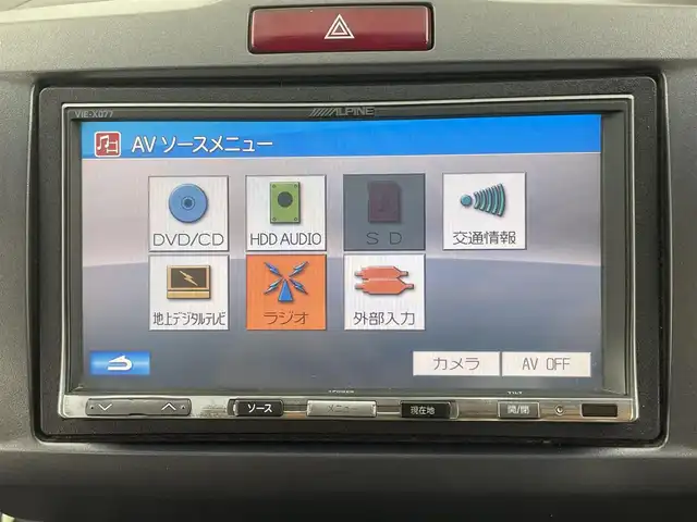 ホンダ フリード