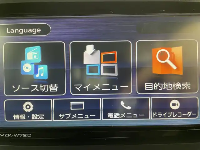 ダイハツ タフト G ダーククロムベンチャー 愛知県 2023(令5)年 0.5万km フォレストカーキメタリック 純正メモリナビ（NMZK-W72D）/Bluetooth/フルセグTV/CD/DVD/USB入力端子/フロント/サイド/バックカメラ/アラウンドビューモニター/バックモニター/ガラスルーフ/スマートアシスト/・衝突警報機能/・衝突回避支援ブレーキ機能（作動車速60km以下）/・車線逸脱抑制機能/・誤発進抑制機能（前後）/・先行車発進お知らせ機能/・オートハイビーム/コーナーセンサー/横滑り防止機能/前席シートヒーター/オートブレーキホールド/電動パーキングブレーキ/アイドリングストップ/ルーフレール/純正15インチアルミホイール/オートライト/LEDヘッドライト/登録時走行距離4/266km/スペアキー1本/保証書＆取扱説明書/禁煙車