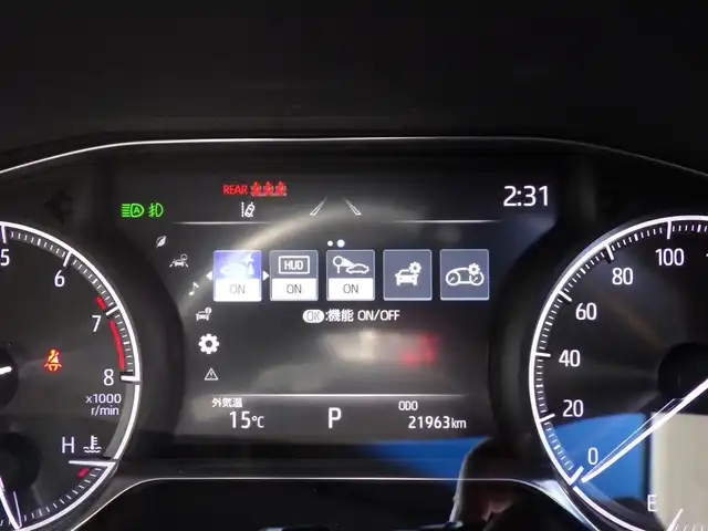 トヨタ ハリアー Z 千葉県 2022(令4)年 2.2万km ホワイトパールクリスタルシャイン Toyota Safety Sense/・プリクラッシュセーフティ/・レーンディパーチャーアラート/・オートハイビーム/・レーダークルーズコントロール/・ブラインドスポットモニター/・RCTA（リヤクロストラフィックアラート）/パワーバックドア/デジタルインナーミラー/運転席パワーシート/ハーフレザーシート/12.3インチ純正コネクティッドナビ/地デジTV/【Bluetooth接続】/バックカメラ/JBLサウンド/ETC（2.0）/LEDヘッドライト/フォグライト/ウインカーミラー/革巻きステアリング/ステアリングスイッチ/クリアランスソナー/純正19インチアルミホイル/サイド/カーテン/ニーエアバッグ/スマートキー