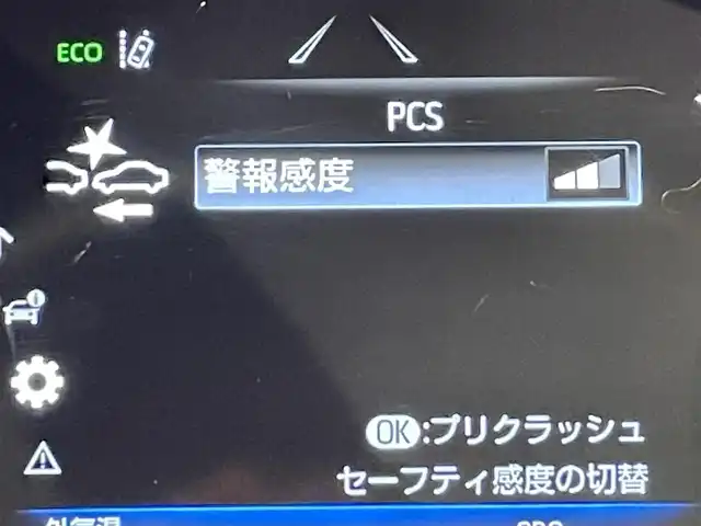 トヨタ ハリアー Z 愛知県 2022(令4)年 2.2万km ホワイトパールクリスタルシャイン 純正１２．３インチナビ/（Bluetooth/フルセグTV/Miracast/AUX)　/TVキャンセラー/ＪＢＬサウンド　/衝突軽減ブレーキ　/アラウンドビューモニター　/ビルトインＥＴＣ２．０　/レーダークルーズコントロール　/デジタルインナーミラー　/ヘッドアップディスプレイ　/ブラインドスポットモニター/オートブレーキホールド機能