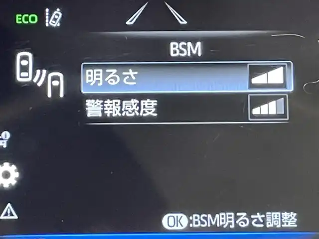 トヨタ ハリアー Z 愛知県 2022(令4)年 2.2万km ホワイトパールクリスタルシャイン 純正１２．３インチナビ/（Bluetooth/フルセグTV/Miracast/AUX)　/TVキャンセラー/ＪＢＬサウンド　/衝突軽減ブレーキ　/アラウンドビューモニター　/ビルトインＥＴＣ２．０　/レーダークルーズコントロール　/デジタルインナーミラー　/ヘッドアップディスプレイ　/ブラインドスポットモニター/オートブレーキホールド機能