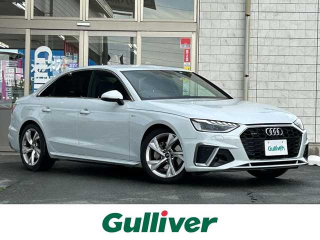 アウディ Ａ４ 40TDIクワトロ Sライン 岩手県 2023(令5)年 3.2万km グレイシアホワイトメタリック ワンオーナー/衝突軽減装置/ディーゼルターボ　/純正ナビ　/フルセグTV/ビルトインETC　/全方位カメラ　/アダクティブクルーズコントロール /純正前後ドライブレコーダー/パドルシフト /コーナーセンサー /前席シートヒーター/前席パワーシート/運転席シートメモリ /スマホ充電 /革ステアリング/横滑り防止装置/純正フロアマット/スマートキー×2/保証書 取説