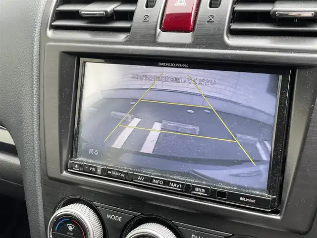 スバル フォレスター 2．0XT アイサイト アドバン 埼玉県 2014(平26)年 12.7万km ディープシーブルーパール ワンオーナー/ハーフレザーシート/アイサイト/・車速追従機能付きクルーズコントロール/・プリクラッシュブレーキ/・AT誤発進抑制制御/・車線逸脱警報/・ふらつき警報/・先行車発進お知らせ/DIATONE純正SDナビ/　DTV/CD/DVD/SD/BT/【NR-MZ80】/DIATONEサウンド/パワーバックドア/バックカメラ/メモリーハイトスイッチ/デイライト/前席パワーシート/前席シートヒーター/フロントフォグライト/パドルシフト/純正18インチアルミホイール/プッシュスタート/スマートキー/スペアキー/ETC/保証書/取扱説明書