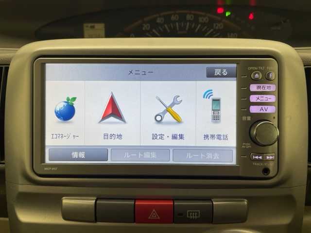ダイハツ タント X 兵庫県 2012(平24)年 9.9万km シャンパンゴールドメタリックⅡ 純正SDナビ/フルセグTV CD DVD BT/片側パワースライド/ETC/バックカメラ/ドアバイザー/ヘッドライトレベライザー/スマートキー/純正14インチアルミホイール/純正フロアマット