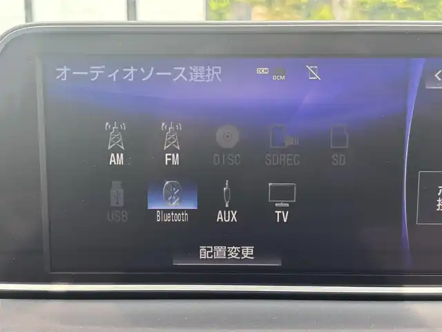 レクサス ＲＸ 450h バージョンL 宮城県 2017(平29)年 5.1万km グラファイトブラックガラスフレーク 走行距離：５１００１ｋｍ/純正ナビ/ドラレコ/D＋N席エアーシート/D＋N席シートヒーター/BT・AM・FM・フルセグ・AUX/モデリスタエアロ　マフラー/シートメモリー/全席パワーシート/セカンドサンシェード/D＋N席オットマン/Wミラー/電格ミラー/LKA/衝突軽減システム/BSM/クリアランスソナー/HUD/オートライト/オートハイビーム/ステアヒーター/全方位カメラ/パワーバックドア/レーダークルーズコントロール/Bホールド/電動パーキング/純正フロアマット/純正アルミホイール