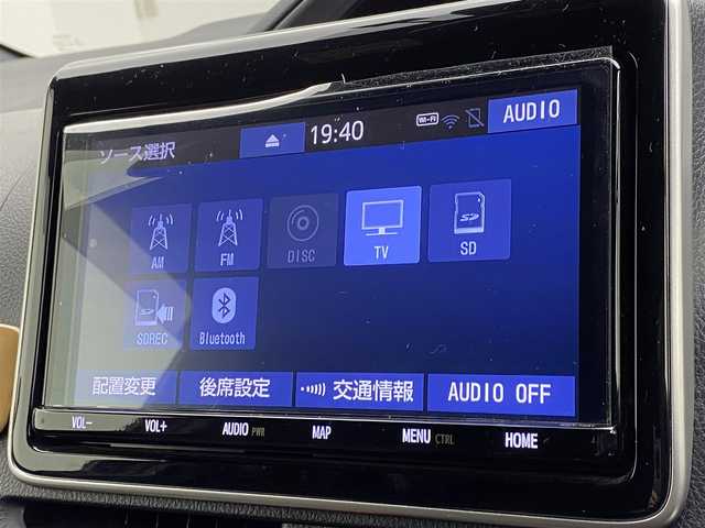 トヨタ エスクァイア ハイブリッド Gi プレミアムパッケージ 宮城県 2019(平31)年 2.8万km ブラッキッシュアゲハガラスフレーク 純正9インチナビ/（NSZT-Y68T)/純正フリップダウンモニター/純正OPエアロ/安全装備/・衝突被害軽減システム/・横滑り防止装置/・レーンキープアシスト/アイドリングストップ/クルーズコントロール/ETC/スマートキー/バックカメラ/フルセグテレビ/USB入力端子/ハーフレザー/シートヒーター/両側パワースライド/コーナーセンサー/ドライブレコーダー