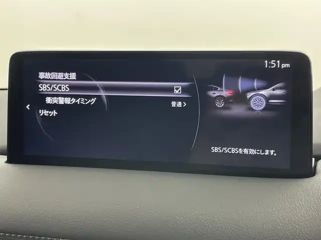 マツダ ＣＸ－５ XD スマートエディション 岡山県 2022(令4)年 3.3万km スノーフレイクホワイトパールマイカ 純正10.25インチナビ/・FM/AM/Bluetooth/フルセグ/Carplay/全方位カメラ/セーフティ/・スマートブレーキサポート/・車線逸脱警報/・ブラインドスポットモニター/・レーダークルーズコントロール/・オートマチックハイビーム/・コーナーセンサー/ETC/USB入力端子/純正17インチアルミ/純正フロアマット