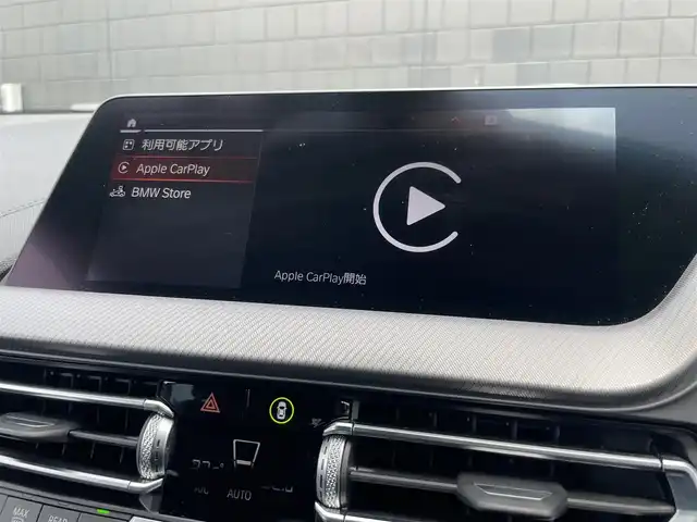 ＢＭＷ １１８ｄ Mスポーツ EDジョイ+ 静岡県 2020(令2)年 4.1万km サファイアブラックP 純正メーカーオプションナビ/（Bluetooth接続/USB入力端子/AppleCarPlay）/バックカメラ/ETC2.0/メモリー付パワーシート/USB（typeA・C）/純正フロアマット/純正18インチAW/純正エアロパーツ（フロント/サイド/リア）/レーンキープアシスト/オートマチックハイビーム/前後コーナーセンサー/アイドリングストップ/パーキングアシスト/クルーズコントロール