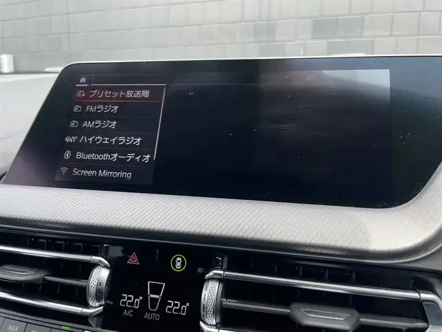 ＢＭＷ １１８ｄ Mスポーツ EDジョイ+ 静岡県 2020(令2)年 4.1万km サファイアブラックP 純正メーカーオプションナビ/（Bluetooth接続/USB入力端子/AppleCarPlay）/バックカメラ/ETC2.0/メモリー付パワーシート/USB（typeA・C）/純正フロアマット/純正18インチAW/純正エアロパーツ（フロント/サイド/リア）/レーンキープアシスト/オートマチックハイビーム/前後コーナーセンサー/アイドリングストップ/パーキングアシスト/クルーズコントロール