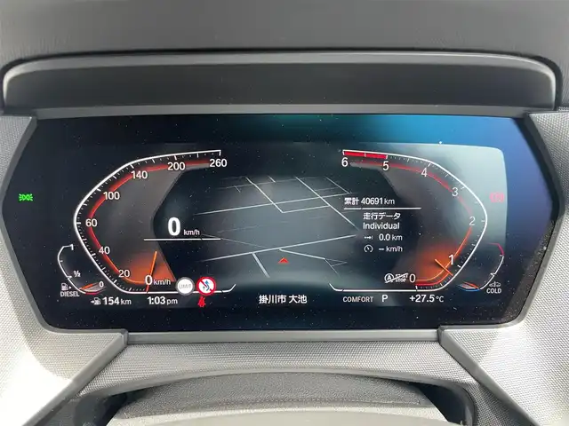 ＢＭＷ １１８ｄ Mスポーツ EDジョイ+ 静岡県 2020(令2)年 4.1万km サファイアブラックP 純正メーカーオプションナビ/（Bluetooth接続/USB入力端子/AppleCarPlay）/バックカメラ/ETC2.0/メモリー付パワーシート/USB（typeA・C）/純正フロアマット/純正18インチAW/純正エアロパーツ（フロント/サイド/リア）/レーンキープアシスト/オートマチックハイビーム/前後コーナーセンサー/アイドリングストップ/パーキングアシスト/クルーズコントロール
