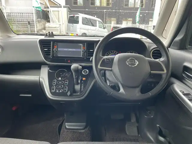 日産 デイズ ルークス ハイウェイスターX Gパッケージ 宮城県 2015(平27)年 5.2万km アゼリアピンク 純正フリップダウンモニター　/純正ナビゲーション　/　（フルセグテレビ・FM/AM・CD/DVD・/　Bluetooth・USB・iPod）/両側パワースライドドア　/全方位カメラ・バックカメラ/ワンオーナー　/　（保証書・取扱説明書・記録簿）/純正エンジンスターター　/ＥＴＣ/ダブル＋サイドエアバッグ/アイドリングストップ/電動格納ミラー/オートライト/社外AW付スタッドレスタイヤ積載/　（155/65・14インチ・溝5mm)