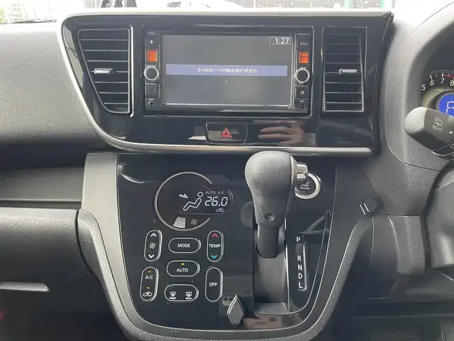 日産 デイズ ルークス ハイウェイスターX Gパッケージ 宮城県 2015(平27)年 5.2万km アゼリアピンク 純正フリップダウンモニター　/純正ナビゲーション　/　（フルセグテレビ・FM/AM・CD/DVD・/　Bluetooth・USB・iPod）/両側パワースライドドア　/全方位カメラ・バックカメラ/ワンオーナー　/　（保証書・取扱説明書・記録簿）/純正エンジンスターター　/ＥＴＣ/ダブル＋サイドエアバッグ/アイドリングストップ/電動格納ミラー/オートライト/社外AW付スタッドレスタイヤ積載/　（155/65・14インチ・溝5mm)