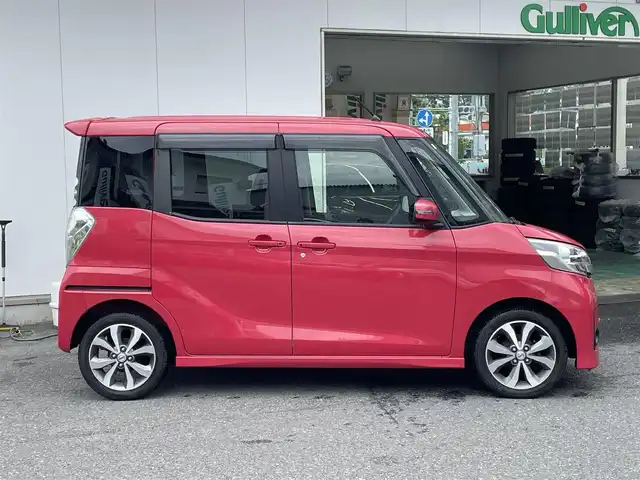 日産 デイズ ルークス ハイウェイスターX Gパッケージ 宮城県 2015(平27)年 5.2万km アゼリアピンク 純正フリップダウンモニター　/純正ナビゲーション　/　（フルセグテレビ・FM/AM・CD/DVD・/　Bluetooth・USB・iPod）/両側パワースライドドア　/全方位カメラ・バックカメラ/ワンオーナー　/　（保証書・取扱説明書・記録簿）/純正エンジンスターター　/ＥＴＣ/ダブル＋サイドエアバッグ/アイドリングストップ/電動格納ミラー/オートライト/社外AW付スタッドレスタイヤ積載/　（155/65・14インチ・溝5mm)
