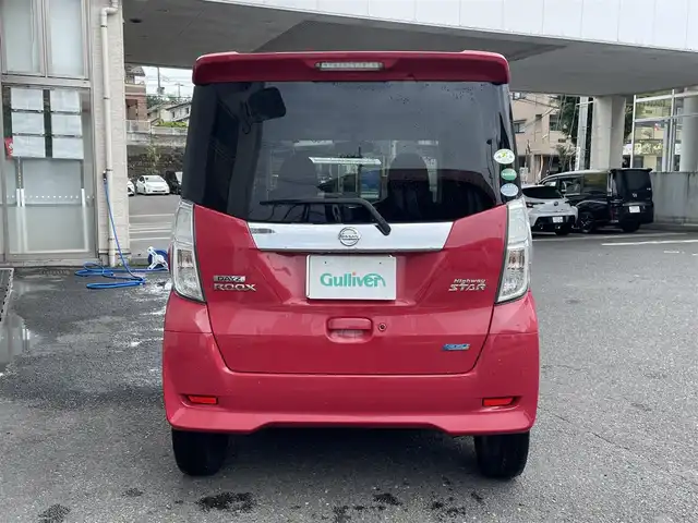日産 デイズ ルークス ハイウェイスターX Gパッケージ 宮城県 2015(平27)年 5.2万km アゼリアピンク 純正フリップダウンモニター　/純正ナビゲーション　/　（フルセグテレビ・FM/AM・CD/DVD・/　Bluetooth・USB・iPod）/両側パワースライドドア　/全方位カメラ・バックカメラ/ワンオーナー　/　（保証書・取扱説明書・記録簿）/純正エンジンスターター　/ＥＴＣ/ダブル＋サイドエアバッグ/アイドリングストップ/電動格納ミラー/オートライト/社外AW付スタッドレスタイヤ積載/　（155/65・14インチ・溝5mm)