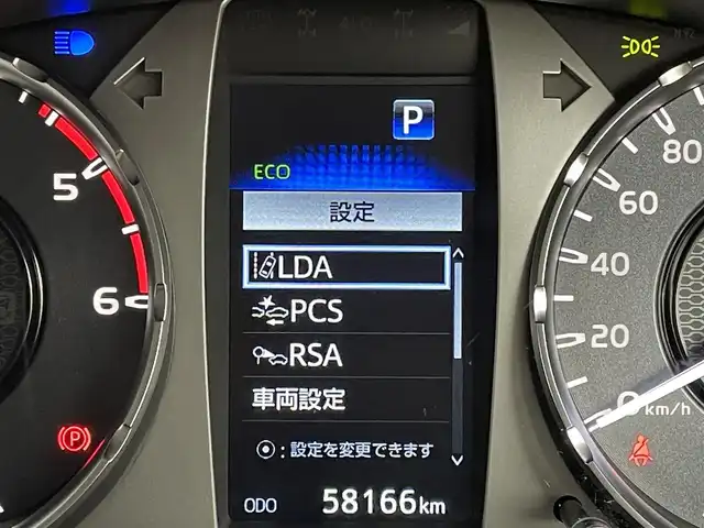 トヨタ ハイラックス Z 福岡県 2022(令4)年 5.8万km アティチュードブラックマイカ 純正ナビ（ＢＴ，フルセグＴＶ）　/バックカメラ　/ＥＴＣ　/レーダークルーズコントロール　/コーナーセンサー　/衝突被害軽減　/レーンキープ　/トランスファースイッチ/ヒルディセントコントロール　/ベッドライナー　/トノカバー　/TRDマッドフラップ