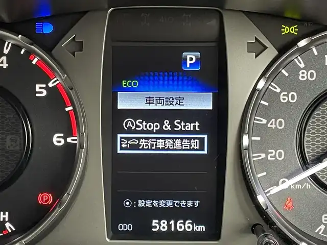 トヨタ ハイラックス Z 福岡県 2022(令4)年 5.8万km アティチュードブラックマイカ 純正ナビ（ＢＴ，フルセグＴＶ）　/バックカメラ　/ＥＴＣ　/レーダークルーズコントロール　/コーナーセンサー　/衝突被害軽減　/レーンキープ　/トランスファースイッチ/ヒルディセントコントロール　/ベッドライナー　/トノカバー　/TRDマッドフラップ