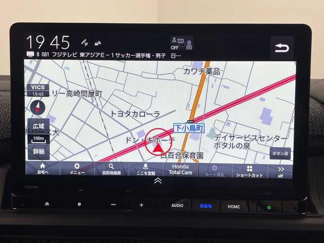 ホンダ ステップワゴン eHEV エアー EX 群馬県 2025(令7)年 0.1万km未満 プラチナホワイトパール 純正１１．４型ナビ　バックカメラ　衝突被害軽減ブレーキ　レーンキープアシスト　パドルシフト　電動リアゲート　シートヒーター　フルセグＴＶ　アダプティブクルーズコントロール　両側電動スライドドア　禁煙車
