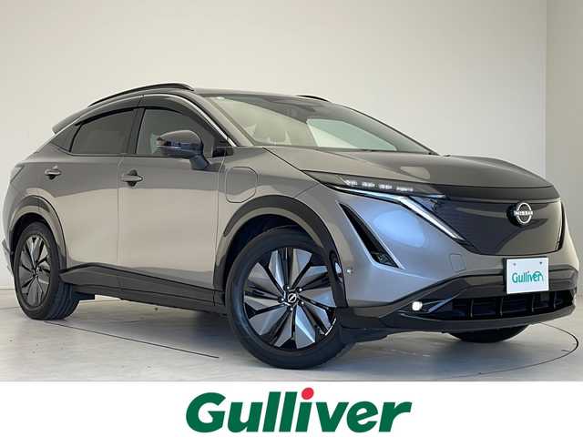 日産 アリア B6 愛知県 2022(令4)年 3.7万km ダークメタルグレー プロパイロット2.0/BOSEプレミアムサウンド/パノラミックガラスルーフ/純正11型ナビ/全方位カメラ/レーダークルーズコントロール/パーキングアシスト/シートヒーター/フルセグTV/AppleCarPlay/Android　Auto/電動リアゲート/パワーシート/ヘッドアップディスプレイ/コーナーセンサー/純正AW/コーナーセンサー/ルーフレール/ETC（2.0）/ブラインドスポットモニター/LEDヘッドライト/インテリジェントルームミラー/レーンキープアシスト/オートハイビーム/置くだけ充電/ドラレコ/ステアリングスイッチ/スマートキー/プッシュスタート