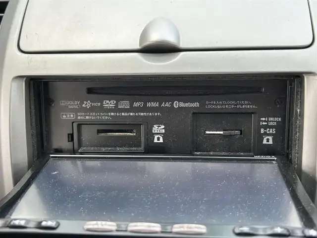 日産 ノート 15X SV +プラズマ 岡山県 2012(平24)年 6.9万km スカッシュブルー 登録時走行距離68170km/純正ナビ/(AM/FM/TV/DISC/BT)/ETC/スマートキー/電動格納ミラー/パワーステアリング/パワーウィンドウ/純正フロアマット/ハロゲンヘッドライト/取扱説明書/保証書/記録簿/フルフラットシート/