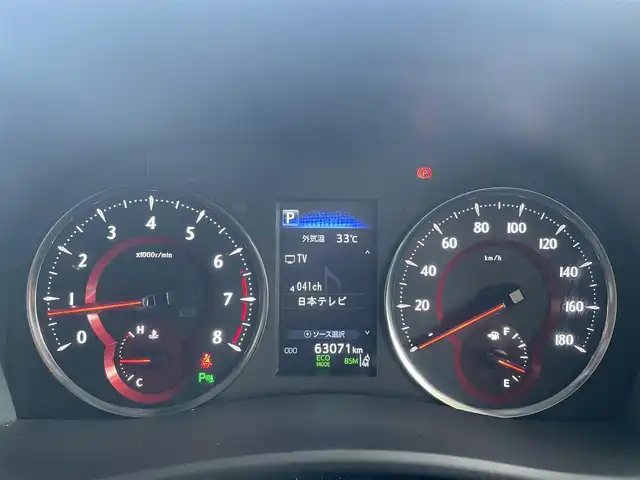 トヨタ アルファード S Cパッケージ 千葉県 2019(令1)年 6.3万km ホワイトパールクリスタルシャイン 12.1型リアシートエンタテインメントシステム【MOP】/3眼LEDヘッドランプ/シーケンシャルターンランプ【MOP】/ブラインドスポットモニター【MOP】/デジタルインナーミラー【MOP】/10インチ純正メモリナビ/・フルセグTV(キャンセラー付)/BT/DVD/ラジオ/バックカメラ/ワンタッチスイッチ付デュアルパワースライドドア/パワーバックドア/AC100V/スペアタイヤ【MOP】/ETC2.0/純正ドライブレコーダー【DRT-C68A】/純正18インチアルミホイール/取扱説明書/保証書/スペアキー