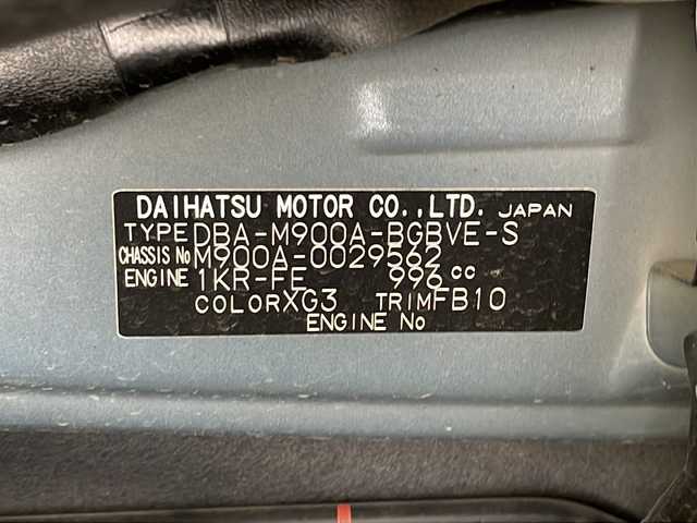 トヨタ タンク カスタムG S 岐阜県 2017(平29)年 2.8万km ブラックマイカメタリック/レーザーブルークリスタルシャイン 2トーン 純正7型ナビゲーション(NSZT-W66T)/AM FM/CD DVD/Bluetooth/SD/フルセグテレビ/バックカメラ/革巻きステアリング/ステアリングリモコン/LEDヘッドライト/オートライト/ワンオーナー/ビルトインETC2.0/クルーズコントロール/シートヒーター(D/N席)/前後ドラレコ/プラズマクラスター/トヨタセーフティセンス/衝突被害軽減システム/横滑り防止装置/アイドリングストップ/スマートキー/プッシュスタート/スペアキー有