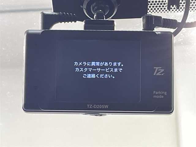 トヨタ アクア G 愛知県 2021(令3)年 3.8万km プラチナホワイトパールマイカ 純正ディスプレイオーディオ/プリクラッシュセーフティ/レーダークルーズコントロール/クリアランスソナー/レーントレーシングアシスト/先行車発進告知/バックカメラ/前後ドライブレコーダー/ビルトインＥＴＣ/ＡＣ１００Ｖ1500W/ＩＳＯＦＩＸ/入力端子ＵＳＢ/ＬＥＤヘッドライト/TVキャンセラー