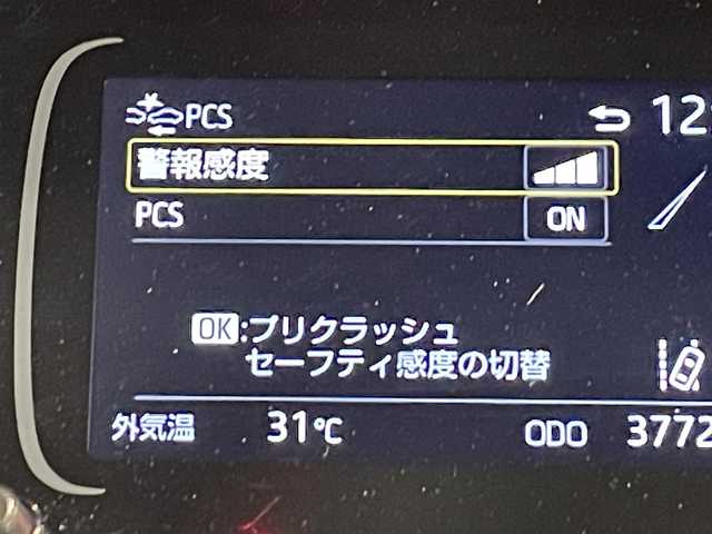 トヨタ アクア G 愛知県 2021(令3)年 3.8万km プラチナホワイトパールマイカ 純正ディスプレイオーディオ/プリクラッシュセーフティ/レーダークルーズコントロール/クリアランスソナー/レーントレーシングアシスト/先行車発進告知/バックカメラ/前後ドライブレコーダー/ビルトインＥＴＣ/ＡＣ１００Ｖ1500W/ＩＳＯＦＩＸ/入力端子ＵＳＢ/ＬＥＤヘッドライト/TVキャンセラー