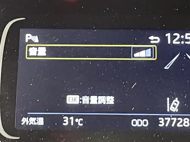 トヨタ アクア G 愛知県 2021(令3)年 3.8万km プラチナホワイトパールマイカ 純正ディスプレイオーディオ/プリクラッシュセーフティ/レーダークルーズコントロール/クリアランスソナー/レーントレーシングアシスト/先行車発進告知/バックカメラ/前後ドライブレコーダー/ビルトインＥＴＣ/ＡＣ１００Ｖ1500W/ＩＳＯＦＩＸ/入力端子ＵＳＢ/ＬＥＤヘッドライト/TVキャンセラー