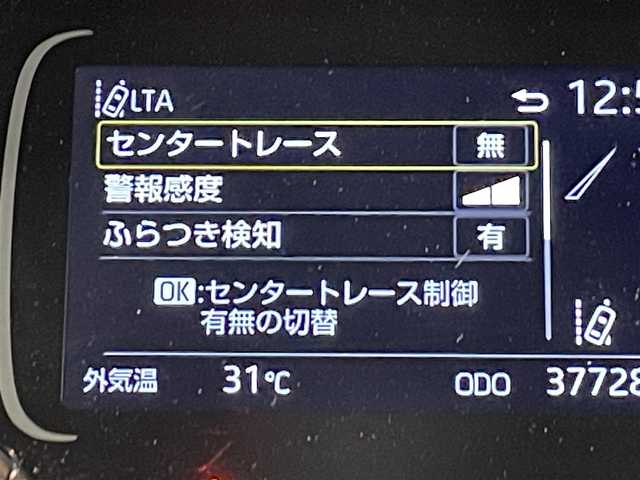 トヨタ アクア G 愛知県 2021(令3)年 3.8万km プラチナホワイトパールマイカ 純正ディスプレイオーディオ/プリクラッシュセーフティ/レーダークルーズコントロール/クリアランスソナー/レーントレーシングアシスト/先行車発進告知/バックカメラ/前後ドライブレコーダー/ビルトインＥＴＣ/ＡＣ１００Ｖ1500W/ＩＳＯＦＩＸ/入力端子ＵＳＢ/ＬＥＤヘッドライト/TVキャンセラー